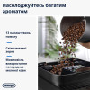 Кавомашина DeLonghi ECAM 310.80 SB Magnifica Evo Next