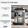 Кавомашина DeLonghi ECAM 310.80 SB Magnifica Evo Next