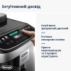 Кавомашина DeLonghi ECAM 310.80 SB Magnifica Evo Next