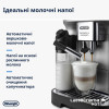 Кавомашина DeLonghi ECAM 310.80 SB Magnifica Evo Next