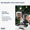 Кавомашина DeLonghi EXAM 440.55 W Rivelia