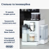 Кавомашина DeLonghi EXAM 440.55 W Rivelia