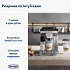 Кавомашина DeLonghi ECAM 290.85 SBX Magnifica Evo