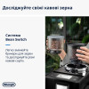 Кавомашина DeLonghi EXAM 440.55 B Rivelia