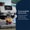 Ріжкова кавоварка DeLonghi EC 9455 M La Specialista Touch