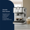Ріжкова кавоварка DeLonghi EM 450 M Classic