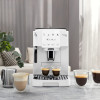 Кавомашина DeLonghi ECAM 220.21 WW Magnifica Start