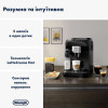 Кавомашина DeLonghi ECAM 290.61 B Magnifica Evo