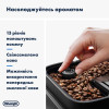 Кавомашина DeLonghi ECAM 290.61 B Magnifica Evo