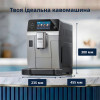 Кавомашина DeLonghi ECAM 470.85 MB Eletta Ultra