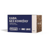 Кава в зернах без кофеїна DeLonghi x ONE LOVE Decaffeinated Blend 500 г