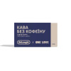 Кава в зернах без кофеїна DeLonghi x ONE LOVE Decaffeinated Blend 500 г