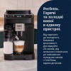 Кофемашина DeLonghi ECAM 330.80 BXB Magnifica Duo