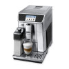 Кофемашина DeLonghi ECAM 650.75 MS PrimaDonna Elite