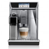 Кофемашина ECAM 650.75 MS PrimaDonna Elite