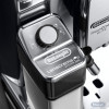 Кофемашина ECAM 650.75 MS PrimaDonna Elite