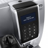 Кавомашина ECAM 350.75 S Dinamica