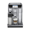 Кавомашина DeLonghi ECAM 650.85 MS PrimaDonna Elite Experience