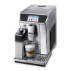 Кавомашина DeLonghi ECAM 650.85 MS PrimaDonna Elite Experience