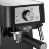 Ріжкова кавоварка DeLonghi EC 260 BK