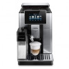 Кавомашина DeLonghi ECAM 610.74 MB PrimaDonna Soul