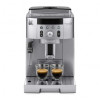 Кавомашина DeLonghi ECAM 250.31 SB Magnifica S Smart