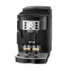 Кавомашина DeLonghi ECAM 22.112 B Magnifica S