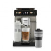 Кофемашина DeLonghi ECAM 450.76 T Eletta Explore