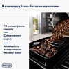 Кавомашина DeLonghi ECAM 220.22 GB Magnifica Start