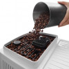 Кавомашина DeLonghi ECAM 220.20 W Magnifica Start