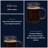 Набір термосклянок з подвійними стінками Long coffee Americano DLSC 320 (2 шт)