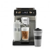 Кавомашина DeLonghi ECAM 450.86 T Eletta Explore