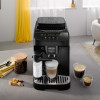 Кавомашина DeLonghi ECAM 290.51 B Magnifica Evo