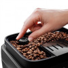 Кавомашина DeLonghi ECAM 290.51 B Magnifica Evo