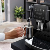 Кавомашина DeLonghi ECAM 220.21 B Magnifica Start