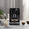 Кавомашина DeLonghi ECAM 220.21 B Magnifica Start
