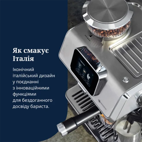 Рожковая кофеварка DeLonghi EC 9455 M La Specialista Touch