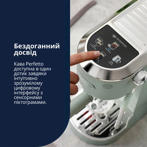 Ріжкова кавоварка DeLonghi EC 890 GR Dedica Duo