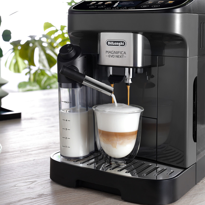 Кавомашина DeLonghi ECAM 310.60 GB Magnifica Evo Next, купити в Україні, найкраща ціна – DeLonghi - Фото 47