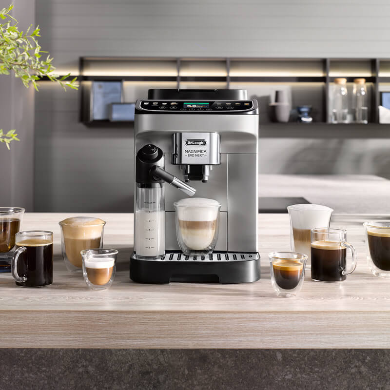 Кофемашина DeLonghi ECAM 310.80 SB Magnifica Evo Next, купить в Украине, лучшая цена – DeLonghi - Фото 51