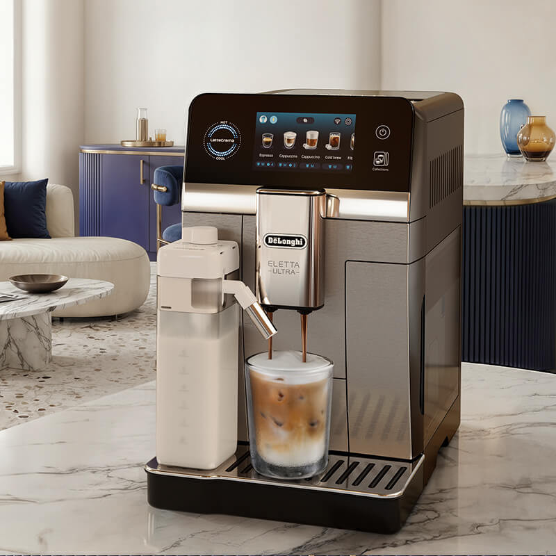 Кавомашина DeLonghi ECAM 470.85 MB Eletta Ultra, купити в Україні, найкраща ціна – DeLonghi - Фото 49