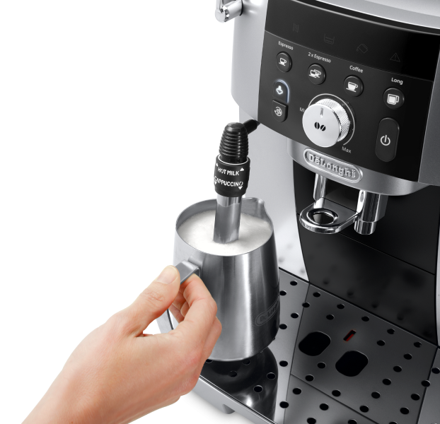 Кавомашина DeLonghi ECAM 250.23 SB Magnifica S Smart, купити в Україні, найкраща ціна – DeLonghi - Фото 39