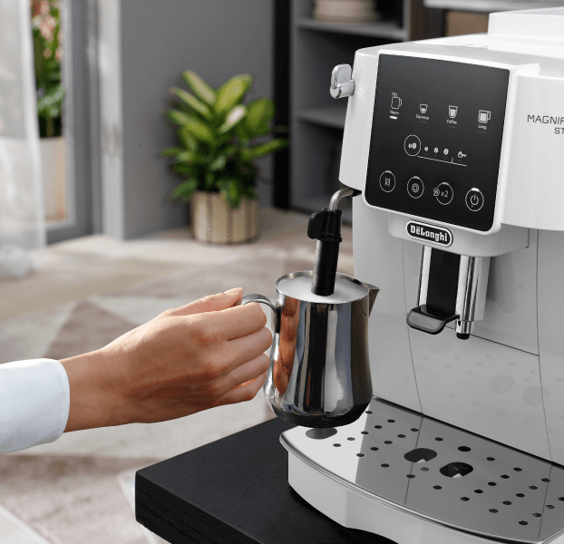 Кавомашина DeLonghi ECAM 220.20 W Magnifica Start, купити в Україні, найкраща ціна – DeLonghi - Фото 44