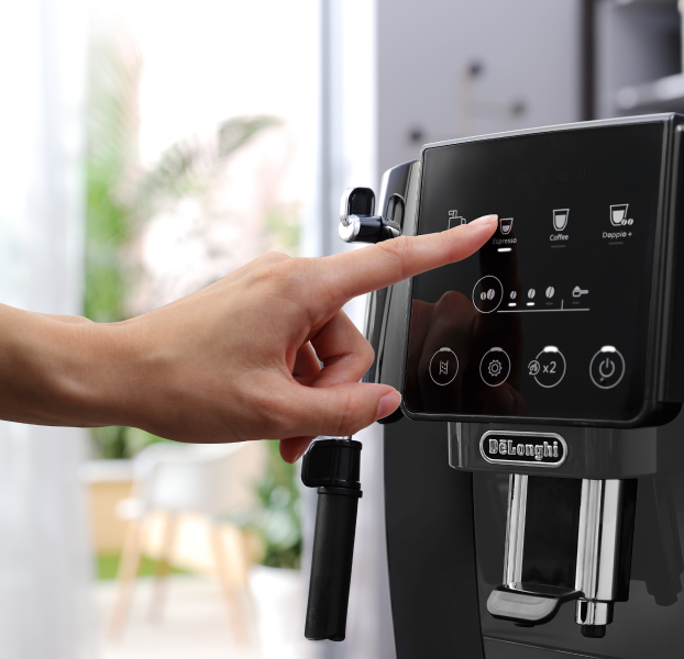 Кавомашина DeLonghi ECAM 220.21 GB Magnifica Start, купити в Україні, найкраща ціна – DeLonghi - Фото 44